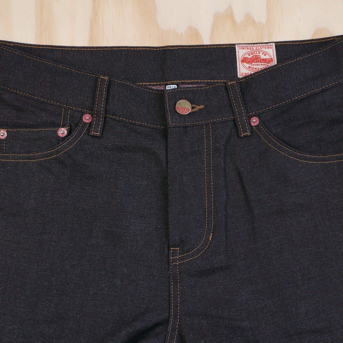Maden 10.9 oz Unsanforized Raw Crimson Selvedge Jeans